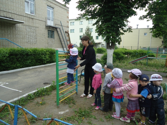 Веселая прогулка Фото Веселая прогулка