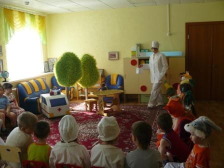 Месячник Здоровья Фото Месячник Здоровья