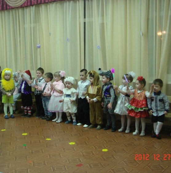 Наш Новогодний праздник. Фото Наш Новогодний праздник.