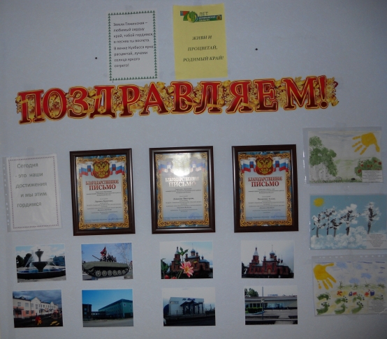 Мои творческие работы. Фото Мои творческие работы.