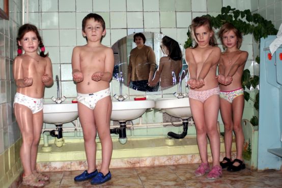 Умывайка Фото Умывайка
