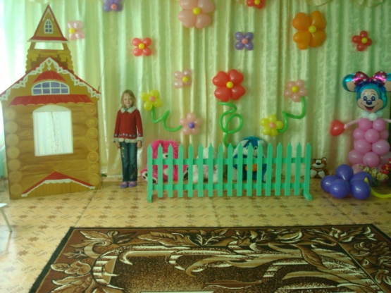 Выпуск в школу. Сценарий Фото Выпуск в школу. Сценарий