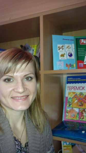«У истоков мастерства» Фото «У истоков мастерства»
