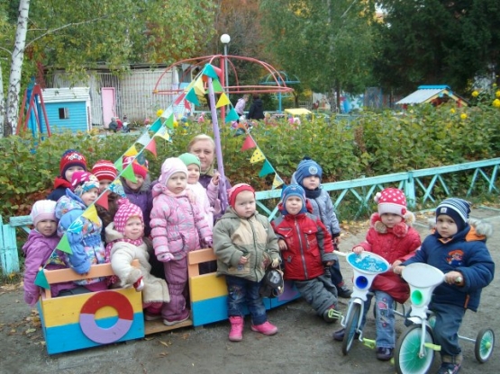Эссе «Я и мои малыши!» Фото Эссе «Я и мои малыши!»