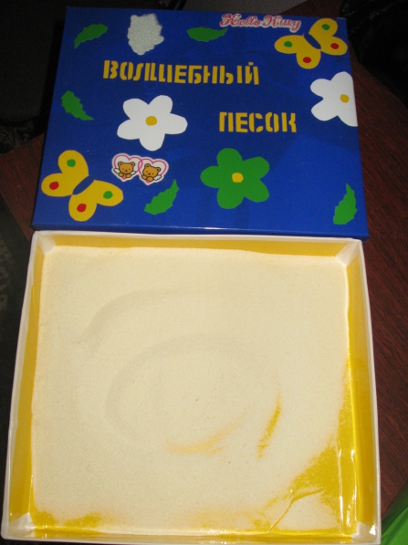 Пособие для сенсомоторного развития «Волшебный песок» Фото Пособие для сенсомоторного развития «Волшебный песок»