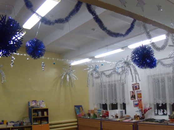 На пороге Новый год! Фото На пороге Новый год!