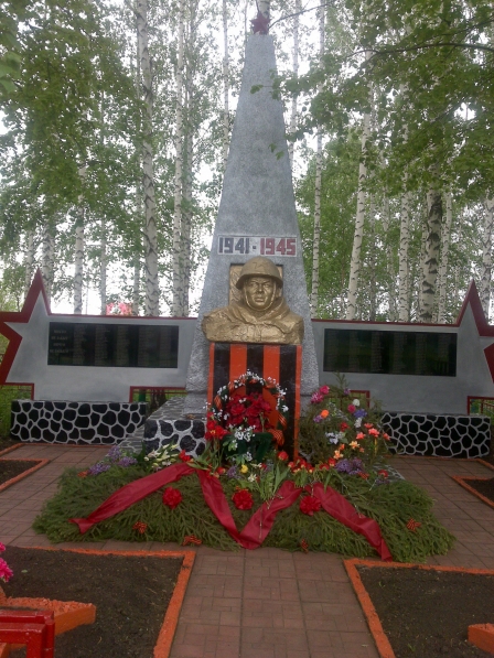 Моё село родное Фото Моё село родное