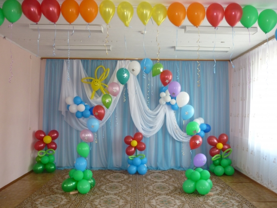 До свидания, детский сад! Фото До свидания, детский сад!