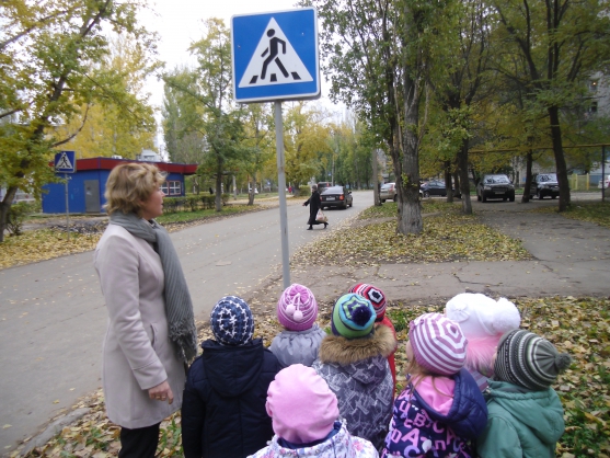 «Городская азбука» Фото «Городская азбука»