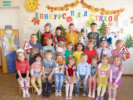 Совместные мероприятия детей и
