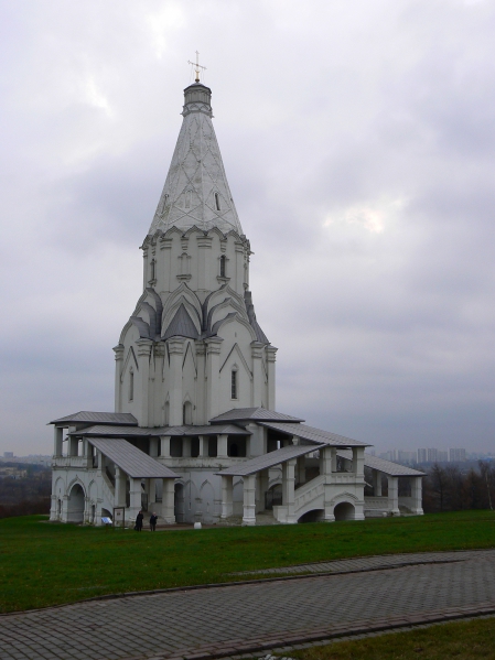 Ноябрь в Коломенском Фото Ноябрь в Коломенском
