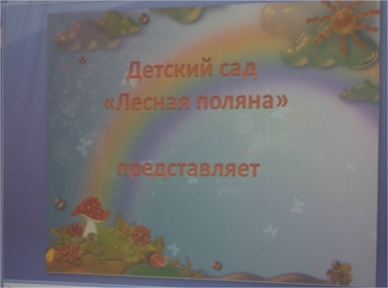 «Золотой ключик» — наш любимый кинотеатр Фото «Золотой ключик» — наш любимый кинотеатр