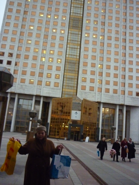 Москва. РАН. 1-ая международная научно-практическая конференция «Воспитание и обучение детей младшего возраста» Фото Москва. РАН. 1-ая международная научно-практическая конференция «Воспитание и обучение детей младшего возраста»
