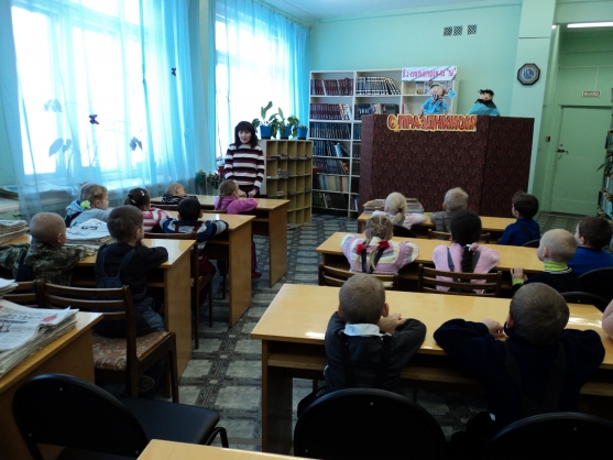 Экскурсия в библиотеку. Фото Экскурсия в библиотеку.