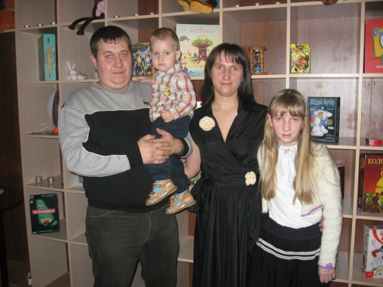 Городской конкурс «Молодая семья — 2013» Фото Городской конкурс «Молодая семья — 2013»