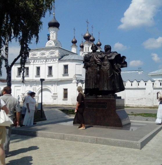 День семьи, любви и верности! Праздник в городе Муроме. Фото День семьи, любви и верности! Праздник в городе Муроме.
