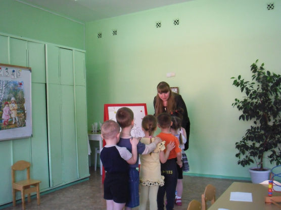 Конспект занятия психолога с детьми средней группы (4–5 лет) «Путешествие с Незнайкой» Фото Конспект занятия психолога с детьми средней группы (4–5 лет) «Путешествие с Незнайкой»