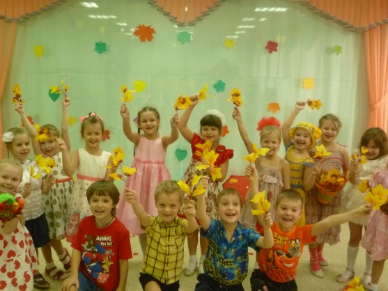 Праздник «Осень, в гости просим!» (подготовительная группа) Фото Праздник «Осень, в гости просим!» (подготовительная группа)