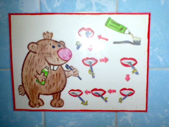 Вязание костюм от шанель Вязание костюм от шанель