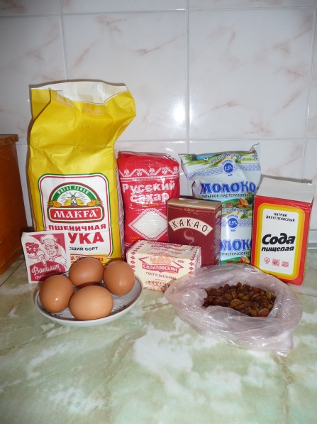 Шоколадный кекс Фото Шоколадный кекс