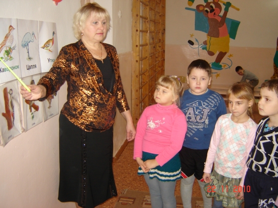 «Птицы — мои друзья». Конспект интегрированной НОД по математике Фото «Птицы — мои друзья». Конспект интегрированной НОД по математике