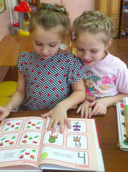 Консультация учителя-логопеда для родителей и педагогов ДОУ «Речевая готовность детей к школе» Фото Консультация учителя-логопеда для родителей и педагогов ДОУ «Речевая готовность детей к школе»