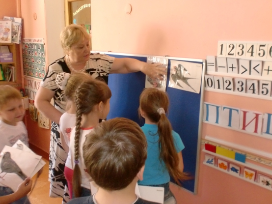 План-программа НОД в области «Познание» для детей подготовительной группы «Весенние заботы птиц» Фото План-программа НОД в области «Познание» для детей подготовительной группы «Весенние заботы птиц»