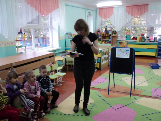 Конспект занятия в средней группе. Развитие речи. Ознакомление с окружающим миром. Фото Конспект занятия в средней группе. Развитие речи. Ознакомление с окружающим миром.