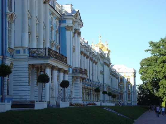 Царкосельский Екатерининский дворец Фото Царкосельский Екатерининский дворец