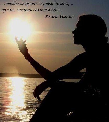Сказка о нежных Теплышках Фото Сказка о нежных Теплышках