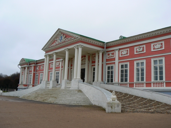 Осень в Кусково. Фото Осень в Кусково.