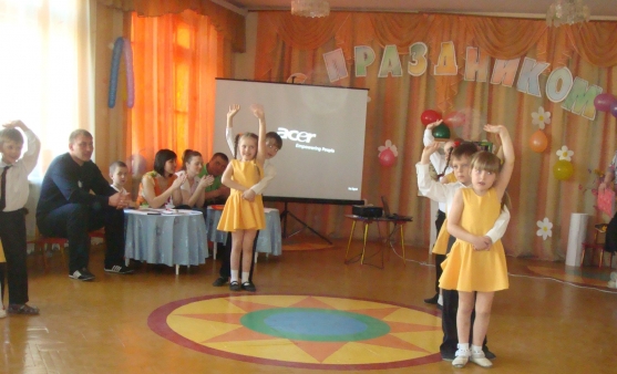 Конкурсно-игровая программа «Семью семь» Фото Конкурсно-игровая программа «Семью семь»