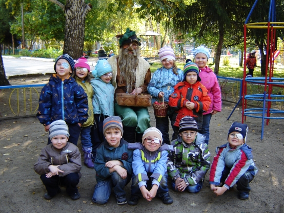 Конспект прогулки «Встреча с Лесовичком» в старшей группе Фото Конспект прогулки «Встреча с Лесовичком» в старшей группе