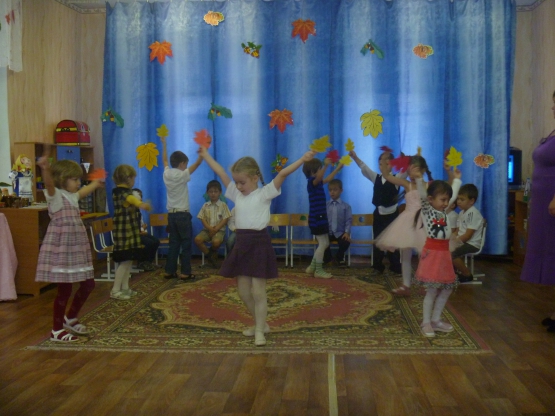 песня разноцветная осень скачать