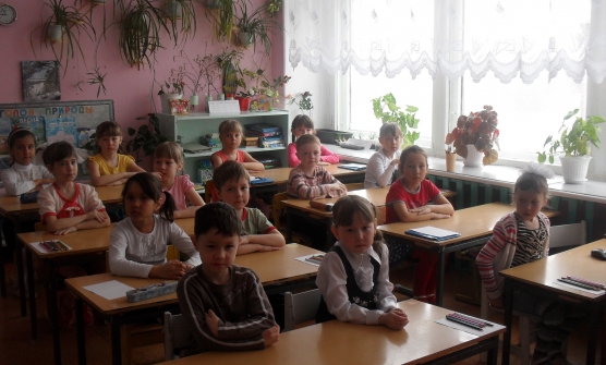 Конспект непосредственно образовательной деятельности для детей подготовительной группы «Мой родной поселок Мари-Турек». Фото Конспект непосредственно образовательной деятельности для детей подготовительной группы «Мой родной поселок Мари-Турек».