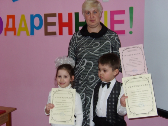 Районная проектно исследовательская конференция «Виват, одаренные!» Фото Районная проектно исследовательская конференция «Виват, одаренные!»