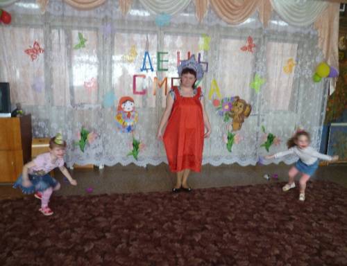 День смеха Фото День смеха
