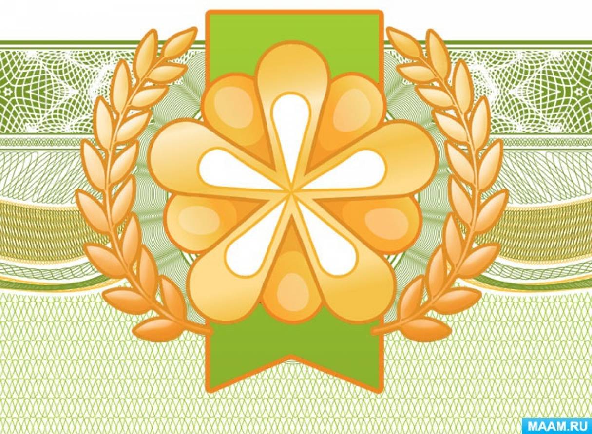 Как поставить +5? Стань членом жюри конкурса! Фото Как поставить +5? Стань членом жюри конкурса!
