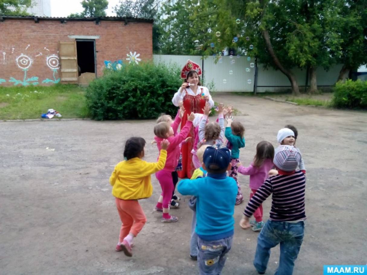 В гостях у лета сценарий В гостях у лета сценарий