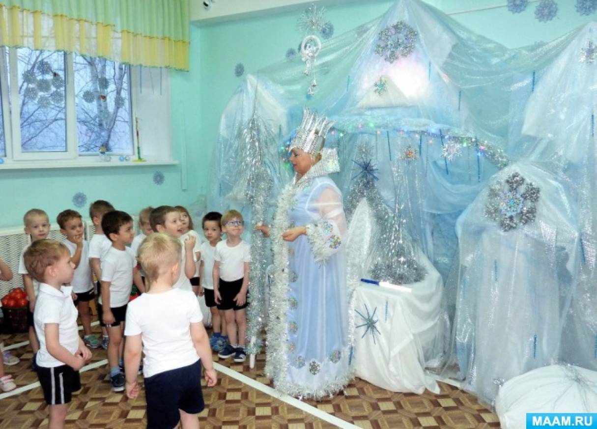 Снежная королева на празднике сценарий Снежная королева на празднике сценарий