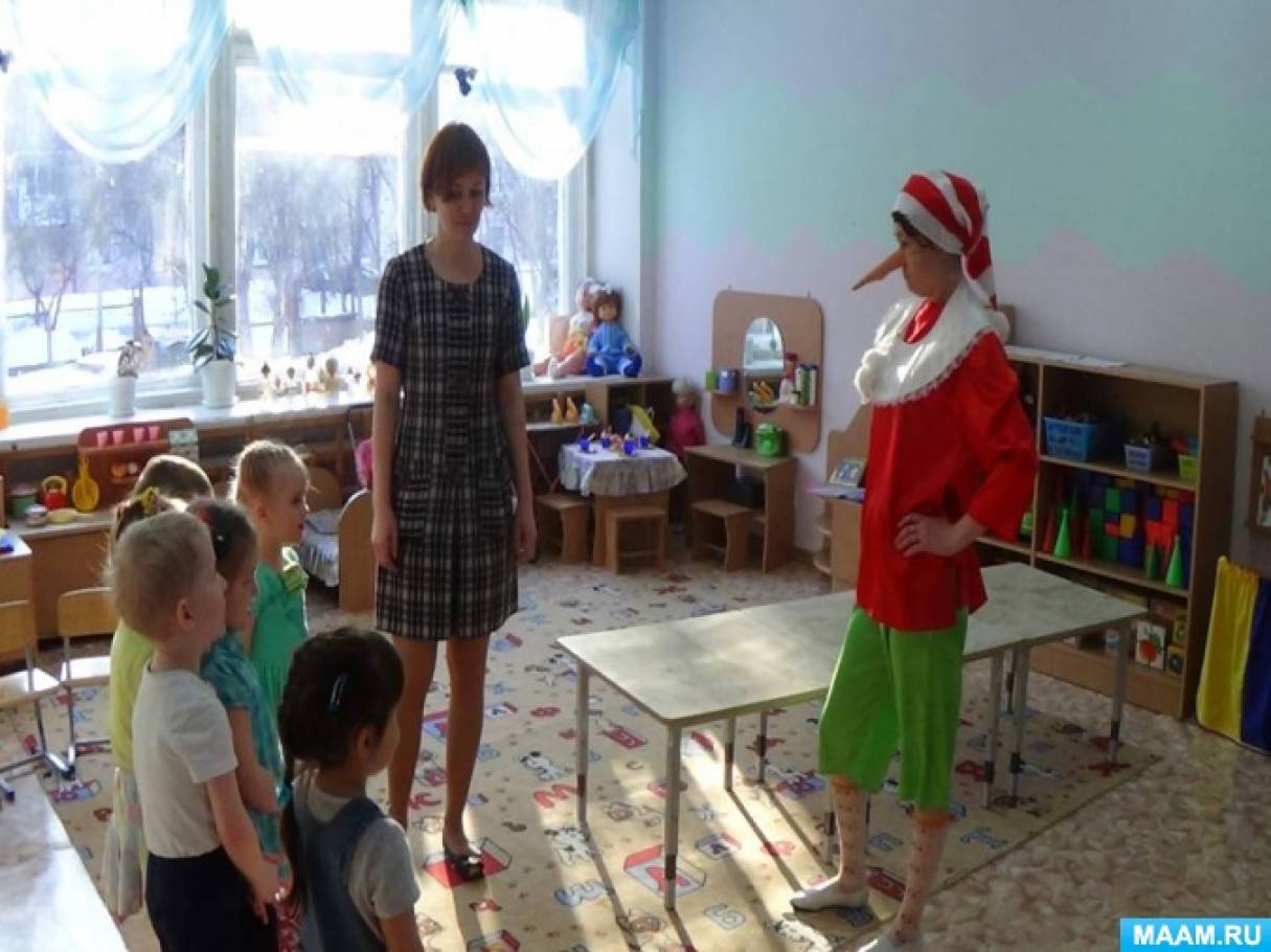 Конкурсы по валеологии для воспитателей Конкурсы по валеологии для воспитателей