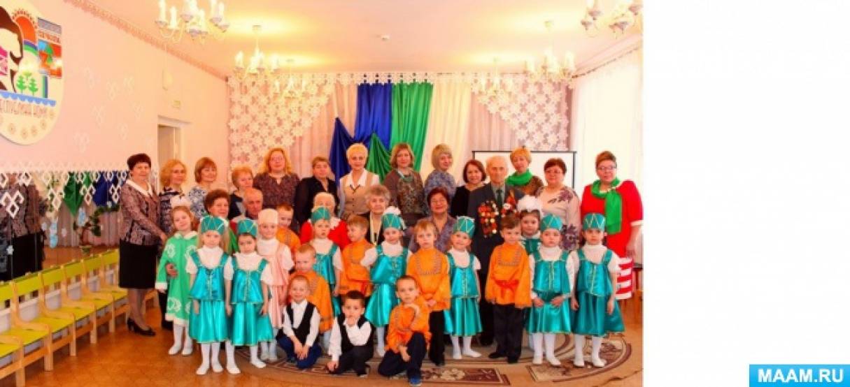 Сценарии праздников о родном крае Сценарии праздников о родном крае
