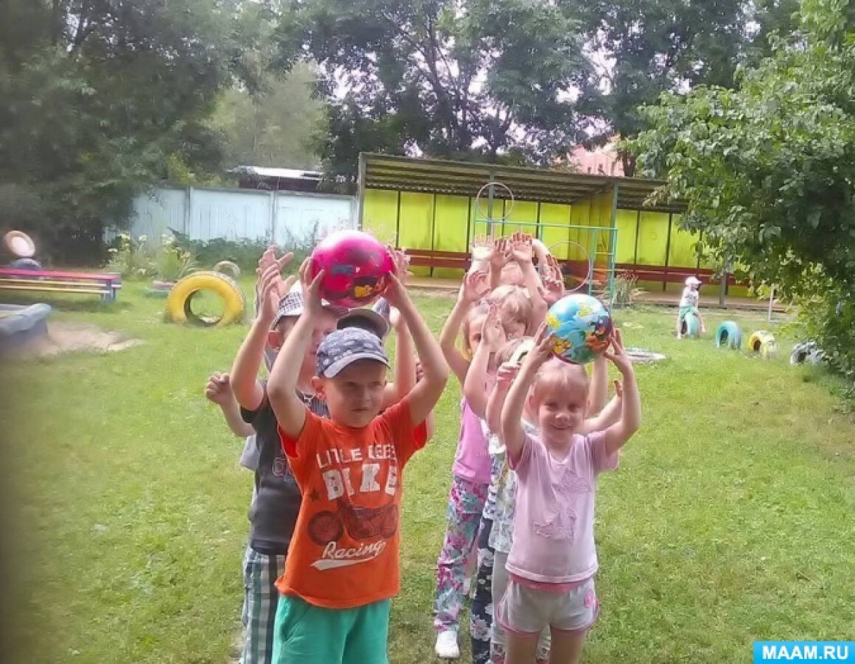 Конспект розваги на свіжому повітрі «Свято нашого м'яча» Фото Конспект развлечения на свежем воздухе «Праздник нашего мяча»