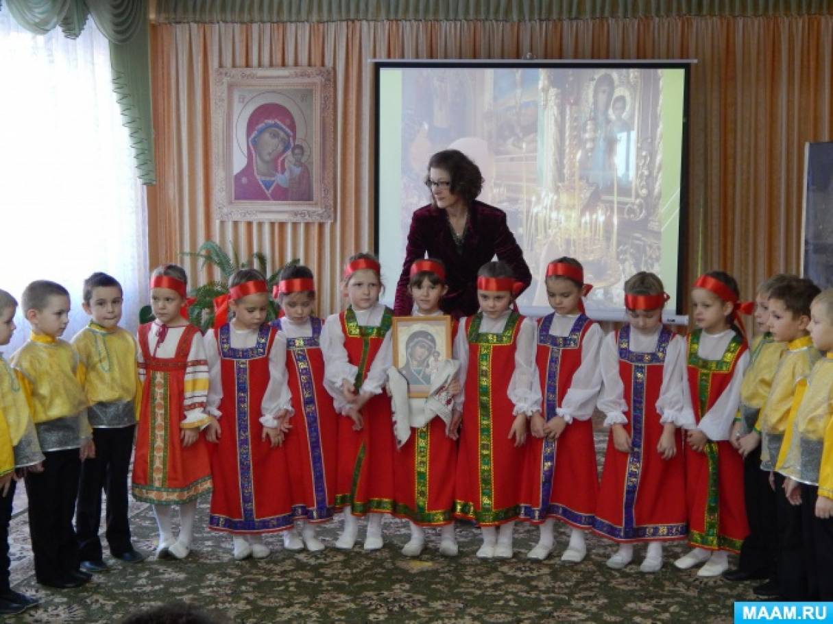 Сценарий праздника на казанскую Сценарий праздника на казанскую