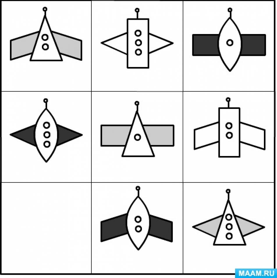 Игры Дочислового Периода По Математике