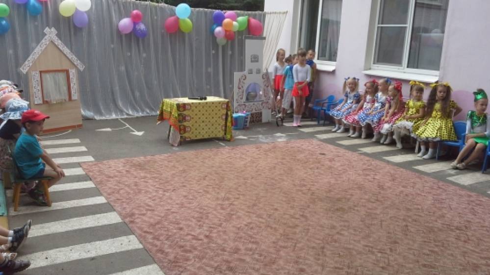 Поделка режим дня Поделка режим дня