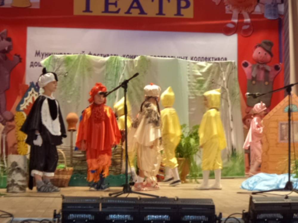 Конкурсы для компаний теремок Конкурсы для компаний теремок