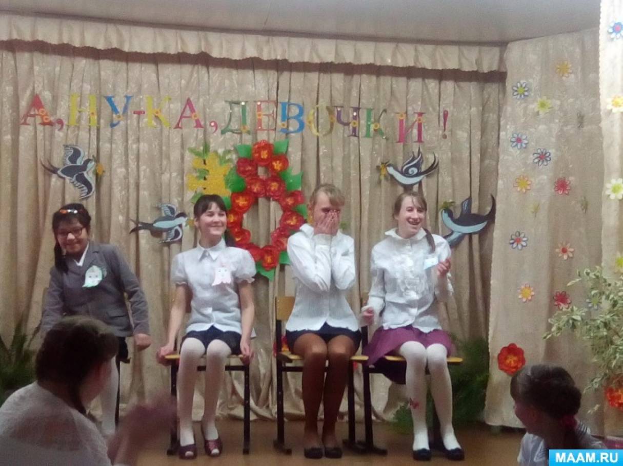 Вечер выпускников, фанты в виде вопросов Другие игры к празднику: Вечер встречи выпускников