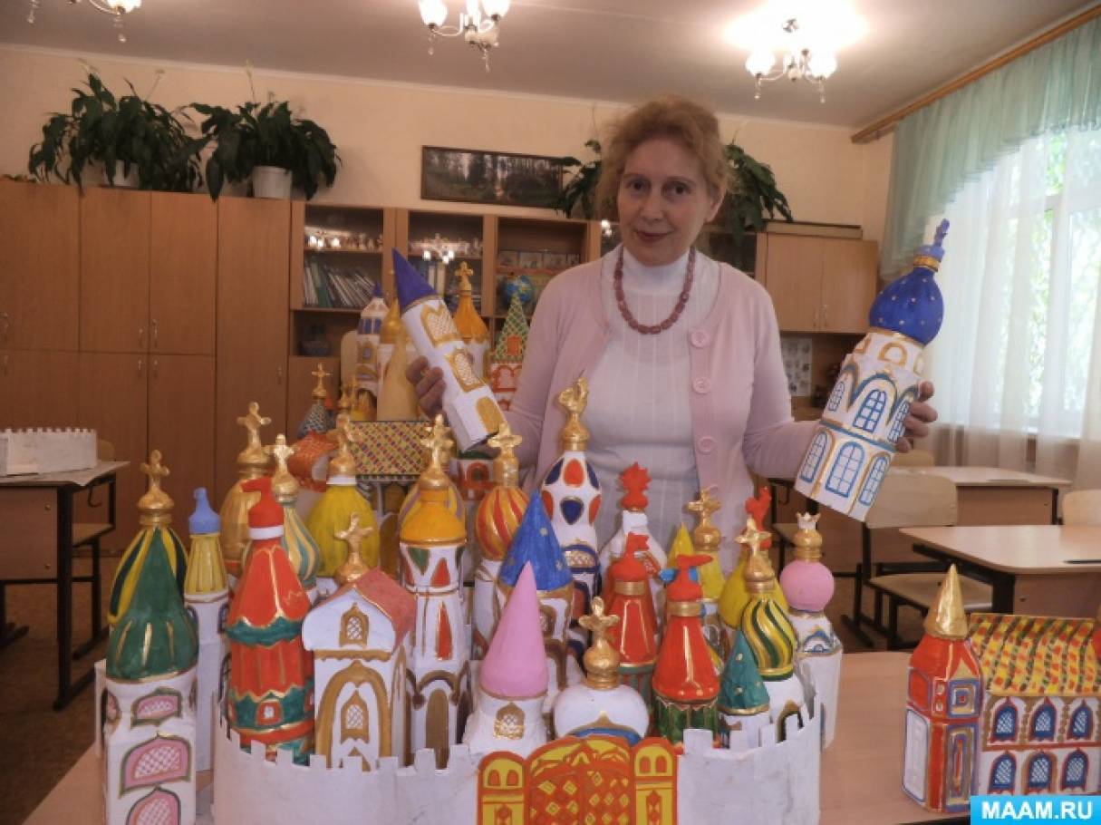 Мастер-класс в стихах «Город по сказкам А. С. Пушкина» Фото Мастер-класс в стихах «Город по сказкам А. С. Пушкина»