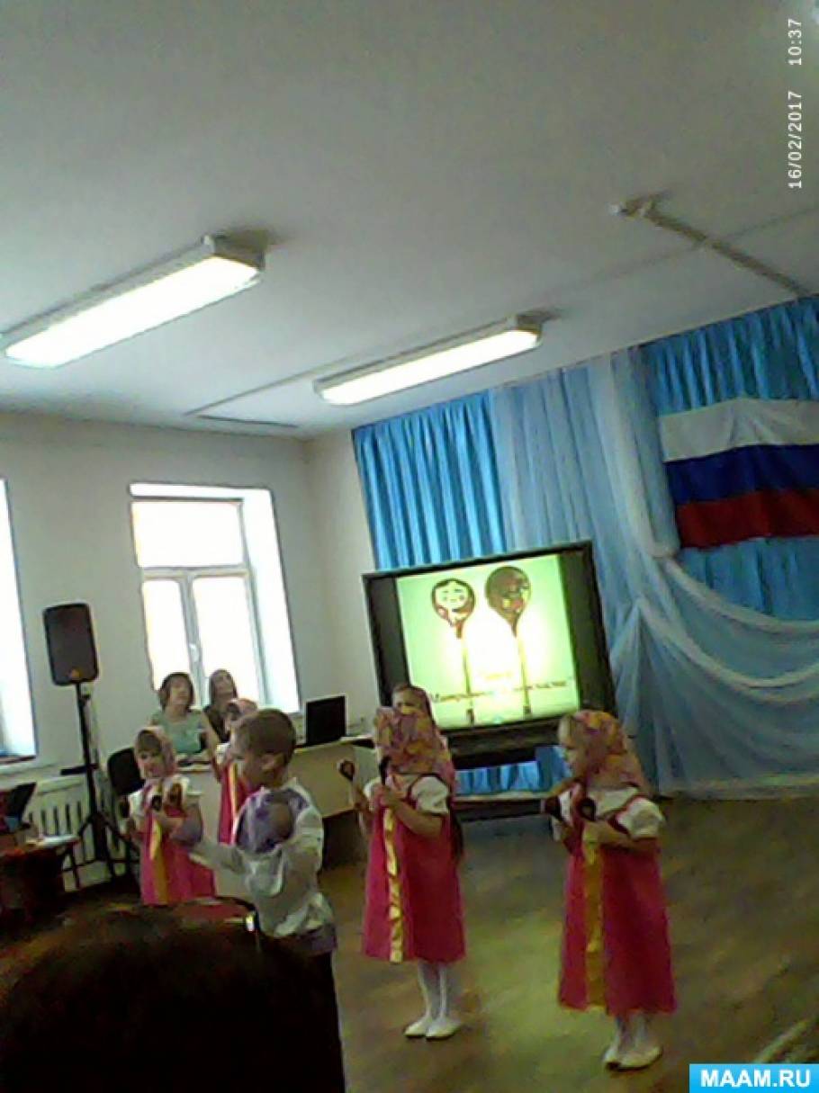 Фотоотчет «Россия — Родина моя» Фото Фотоотчет «Россия — Родина моя»